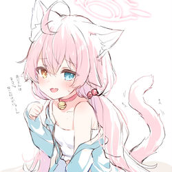 This is a pixiv picture whose title is 猫耳ホシノ.