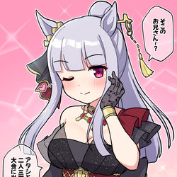 This is a pixiv picture whose title is 謎のウマ娘実装！.