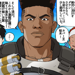 This is a pixiv picture whose title is 漁夫を制するものはApexゲームを制す.
