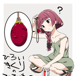 This is a pixiv picture whose title is ぼっちざろっく.