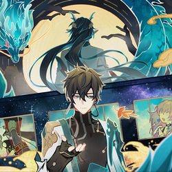 This is a pixiv picture whose title is “ 丹恒 ”.