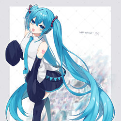 This is a pixiv picture whose title is *これからの君も*.