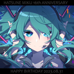 This is a pixiv picture whose title is あなたの生んだ音に　ただ恋をしていたの.