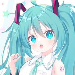 This is a pixiv picture whose title is miku.