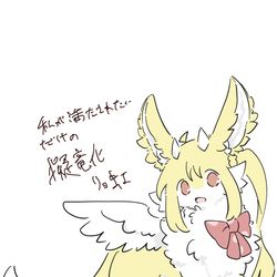 This is a pixiv picture whose title is りょにどら.