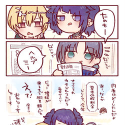 This is a pixiv picture whose title is 夏休み📚.