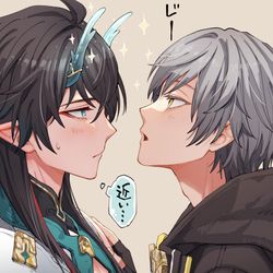 This is a pixiv picture whose title is 丹穹.