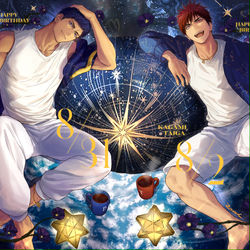 This is a pixiv picture whose title is 星空を見上げる青火.