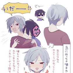 This is a pixiv picture whose title is 白くておいしそう.