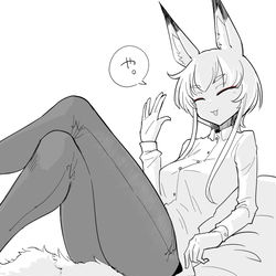 This is a pixiv picture whose title is 「久しぶり」だね少年.