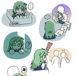 This is a pixiv picture whose title is おうちにかえれたちま早苗さん.