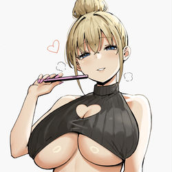 This is a pixiv picture whose title is 陽菜乃お姉ちゃん.
