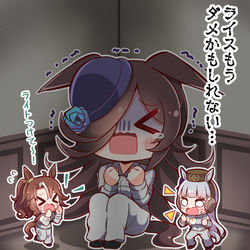 This is a pixiv picture whose title is 【ウマ娘】3人のホラゲ実況のライスが可愛かったイラスト.