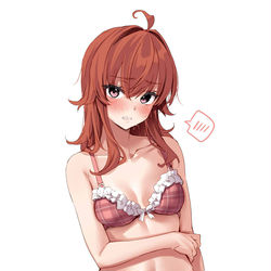 This is a pixiv picture whose title is わんどろまとめ80.