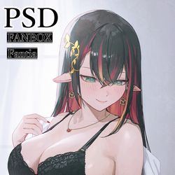 This is a pixiv picture whose title is 支援サイト更新.