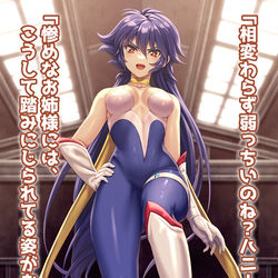 This is a pixiv picture whose title is ミスティーハニー.