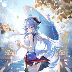 This is a pixiv picture whose title is 更新~甘雨~.