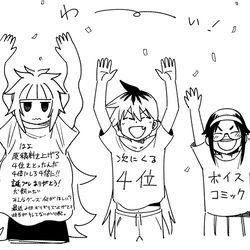 This is a pixiv picture whose title is 不純物の無い心からの感謝の絵.