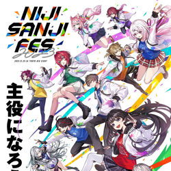 This is a pixiv picture whose title is 【にじさんじフェス2023】 キービジュアル.