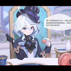 This is a pixiv picture whose title is 与芙宁娜的私人决斗.
