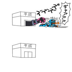 This is a pixiv picture whose title is ガッチャードライドウォッチ発売決定.