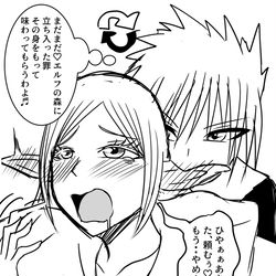 This is a pixiv picture whose title is 一枚絵色々描いたよ.