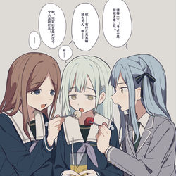 This is a pixiv picture whose title is MyGO.