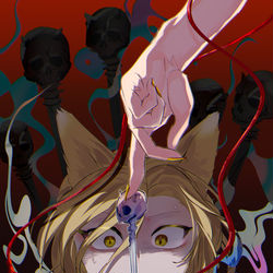 This is a pixiv picture whose title is ㅤㅤㅤㅤㅤㅤㅤㅤㅤㅤㅤ「　　　　　　　」.
