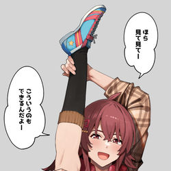 This is a pixiv picture whose title is 小宮….