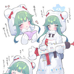 This is a pixiv picture whose title is モミジ.