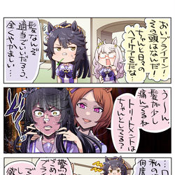 This is a pixiv picture whose title is まずは外堀から.