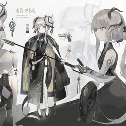 This is a pixiv picture whose title is OC 黃龍.