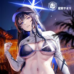 This is a pixiv picture whose title is サオリ.
