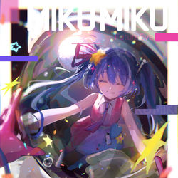 This is a pixiv picture whose title is マジカルミライ！.