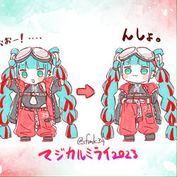 This is a pixiv picture whose title is マジカルミライ2023.
