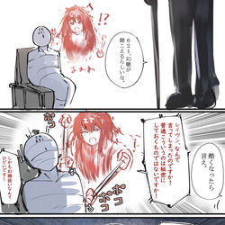 This is a pixiv picture whose title is アーマードコアやってて思った 本当の幻聴を紹介します.