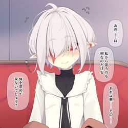 This is a pixiv picture whose title is 求められたいアベリアさん.