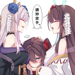 This is a pixiv picture whose title is ㄌㄎㄍㄎ.