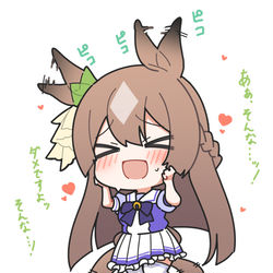 This is a pixiv picture whose title is ピンクダイヤモンド.