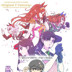 This is a pixiv picture whose title is 速さこそが"真理"だと、そう信じて突き進め。.