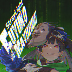 This is a pixiv picture whose title is 冬優子.