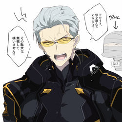 This is a pixiv picture whose title is 【V.ⅠフロイトにキレるV.Ⅱスネイルらくがき】.