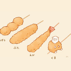 This is a pixiv picture whose title is 串カツ.
