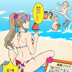 This is a pixiv picture whose title is 俺様の夏の記録.