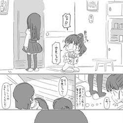 This is a pixiv picture whose title is 最近描いた絵とか.