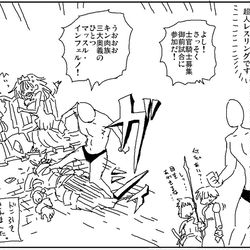 This is a pixiv picture whose title is 超人レスリング異世界転生.