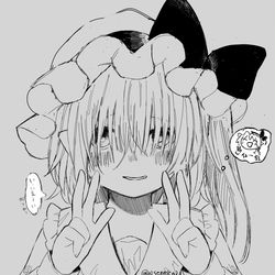 This is a pixiv picture whose title is 陰きゃフラン.