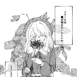 This is a pixiv picture whose title is 無題.