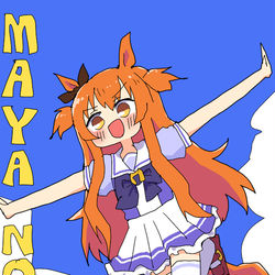 This is a pixiv picture whose title is マヤちゃん.