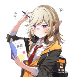 This is a pixiv picture whose title is 学パロ.